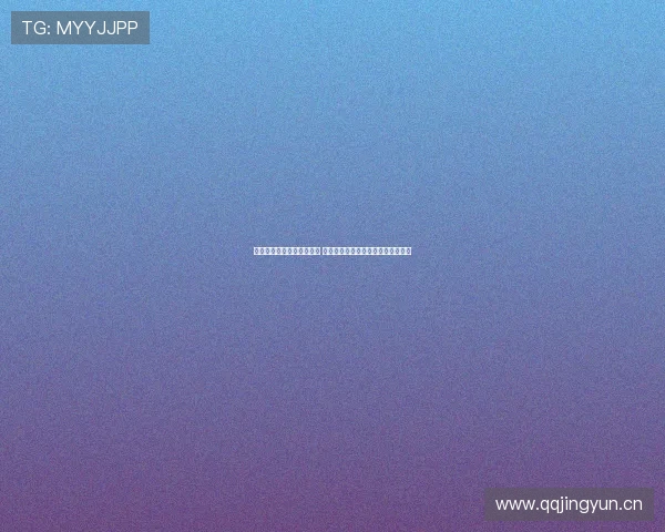 欧冠决赛超清直播观看攻略 高清赛事直播带你亲临顶级足球盛宴 欧冠决赛超清直播观看攻略 高清赛事直播带你亲临顶级足球盛宴